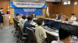 청렴 1등급 다시 도약… 공정성과 투명성 확보 `전력`