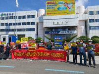 창원 북면 아파트 부실 하자보수 논란