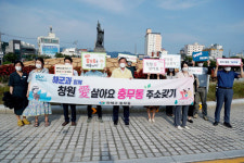 창원시 진해구 충무동， 발로 뛰는 `창원愛살아요` 홍보