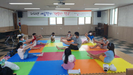 방학 중 돌봄 공백 해소하고 건강한 성장 도와요