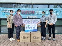 이남두 경남개발공사 사장， 취약계층에 마스크 기탁