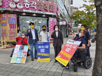 하삼동커피 양부대병원점 | 심상정 의원, 양부대병원 비정규직 찾아