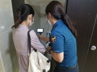 김해서부경찰서, 율하유적전시관 공중 화장실 불법 카메라 점검