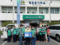 함안 칠원읍 새마을협ㆍ부녀회 `사랑의 쌀 나눔`