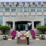 이현순 사천 그리운 순이농원 대표， 딸기잼 기부
