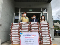 마산합포구 현동 샬롬교회， 이웃돕기 백미 50포 기탁
