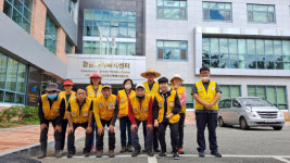 징검다리봉사단， 경남사회복지센터 환경정화