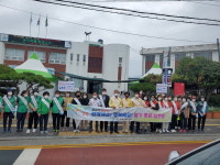 밀양시 삼문동 행정복지센터， 인구증가 캠페인 실시
