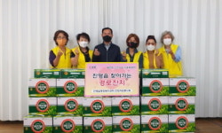 진영읍 `노인의 날` 기념 비대면 행사