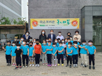 차별화된 도서로 주민 화합 장소 만들 것