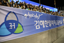 창의적 체험활동ㆍ현장 맞춤형 교육으로 꿈을 현실로 만들죠