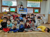 김해바른어린이집， 햇살아이 나눔저금통 전달식