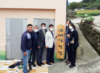 학원 없는 시골 마을에 자녀 교육 위해 `배움터` 만들었죠