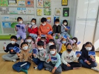 함안 중앙초등학교-부산지방기상청， 탄소중립 협약
