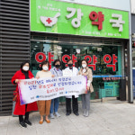 부산소비자공익네트워크， 우수업체에 상패 전달