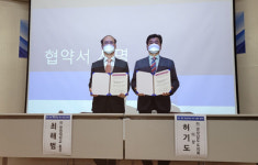 중도ㆍ보수 교육감 후보 반쪽 단일화