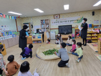 사천교육청， 녹색커튼 열매따기 체험학습 등 수업