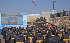 산청군 MG새마을금고 역사관 문 열다