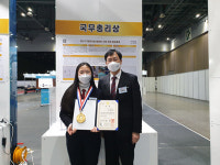 경남교육청， 발명ㆍ메이커교육 선도 위상 높여