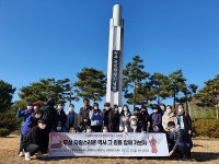 진서고, 무실 자랑스러운 역사 그 길을 함께 가보자