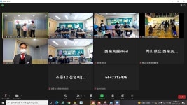 창원천광학교, 발상의 전환으로 국제교류의 길을 열다