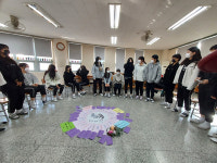 마을교육공동체 구축 한 걸음 더 다가서다