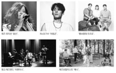 3일 3색 `재즈` 선율 진주 남강에 흐른다