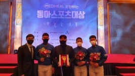 원동중학교 드림야구단, 메디힐 특별상 수상