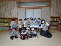 김해 하늘빛 어린이집， 햇살아이 나눔저금통 전달