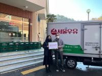 서울우유 동마산 대리점， 경남복지관에 우유 280개