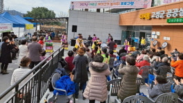 고성군， 어르신 특화 프로그램 `여가그가 놀이터`