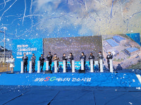 제조기업 RE100 지원 본격화 북면 그린에너지센터 착공