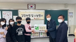 직접 키운 배추로 김장까지 했어요