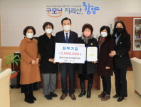 사천 항공누리어린이집， 보육공모전 대상 수상