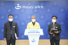 초등 2곳 조기방학… 초교 3∼6학년 4분의 3 등교