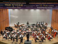 청소년이 선사한 `위로의 음악`