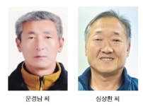 <농업기술전파> 밀양 `농업기술명장` 2명 선정