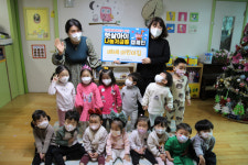 김해 베베 어린이집, 햇살아이 나눔저금통 전달식