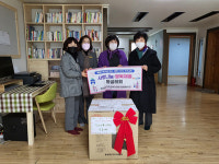연말 사랑 나눔으로 성탄절 행복 채워요