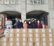 고성군 상리면 망림교회， 생필품 30박스 전달