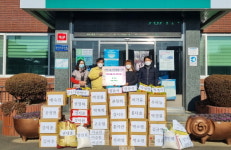 창녕 영산면 해나라달나라 어린이집， 쌀ㆍ라면 기탁