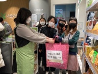서진초, 분실물로 아름다운 기부활동 실천