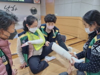 거창군 남하면 주부민방위기동대， 안전교육 실시