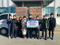양산 하북농협 직원상조회， 라면 100박스 기탁