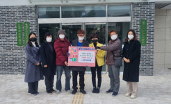 사천시 정신건강복지센터， 이웃돕기 성금 기탁
