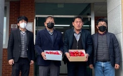 함양제일고, 스마트팜 수확물로 지역 나눔 활동
