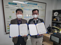 밀양지역자활센터ㆍ블루모터스 종합정비 업무협약