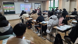 진해용원고 신입생 오리엔테이션 개최