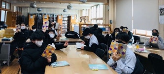 하동 화개중학교 창간호 토독토독시집 발간