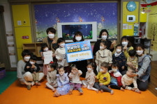 김해 데미안 어린이집， 햇살아이 나눔저금통 전달